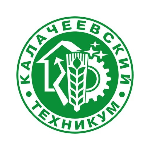 Логотип: Калачеевский аграрный техникум