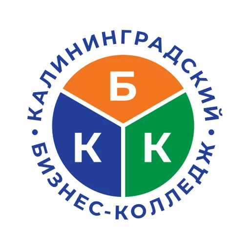 Логотип: Калининградский бизнес-колледж