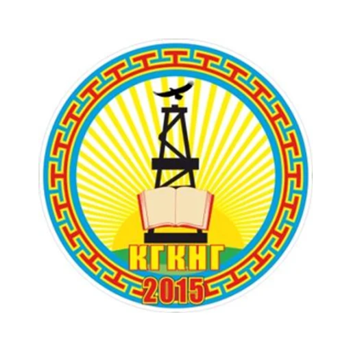 Логотип: Калмыцкий Государственный Колледж Нефти И ГАЗА