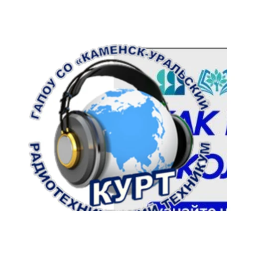 Логотип: Каменск-Уральский радиотехнический техникум
