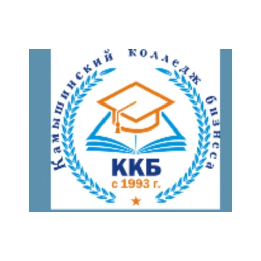 Логотип: Камышинский колледж бизнеса