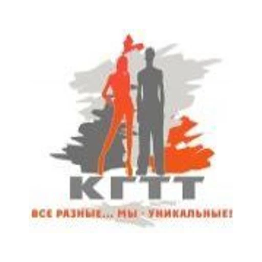 Логотип: Камышловский гуманитарно-технологический техникум