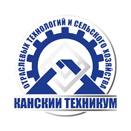 Логотип: Канский техникум отраслевых технологий и сельского хозяйства