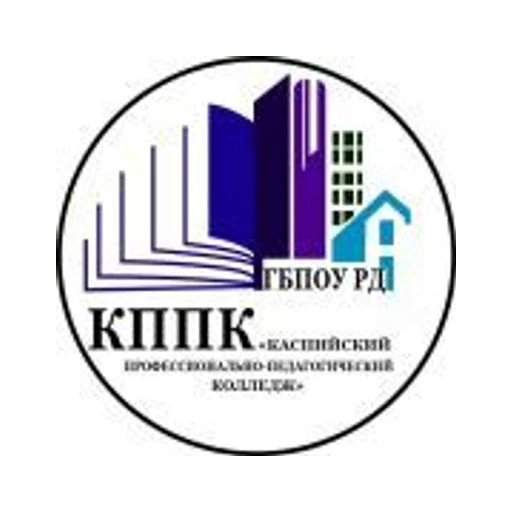 Логотип: Каспийский Профессиональнопедагогический Колледж