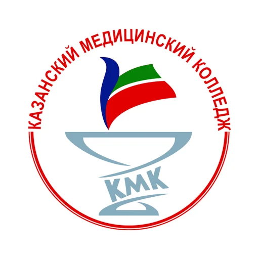 Логотип: Казанский медицинский колледж