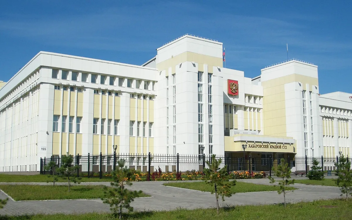 Хабаровский технический колледж