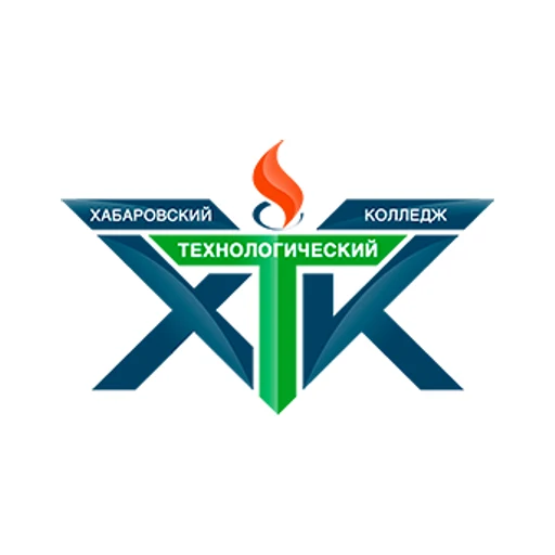 Логотип: Хабаровский технологический колледж
