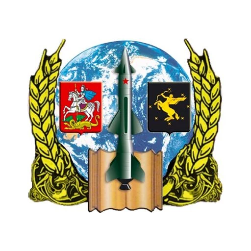 Логотип: Химкинский техникум