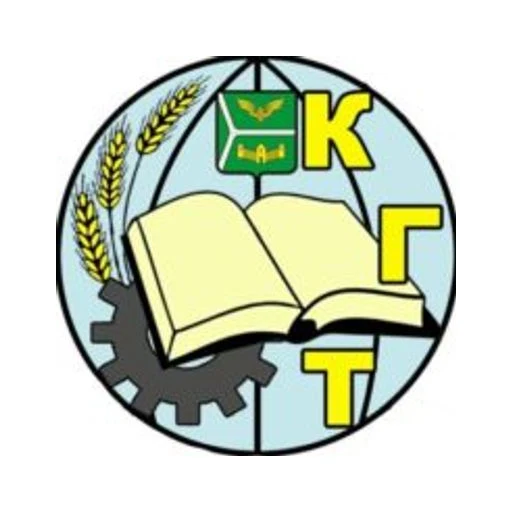 Логотип: Кинельский государственный техникум