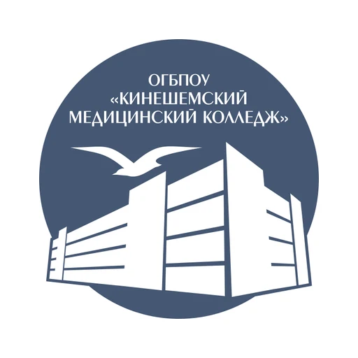 Логотип: Кинешемский медицинский колледж