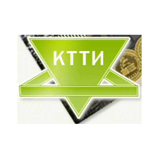 Логотип: Кинешемский технологический техникум-интернат