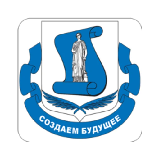 Логотип: Кировский политехнический техникум