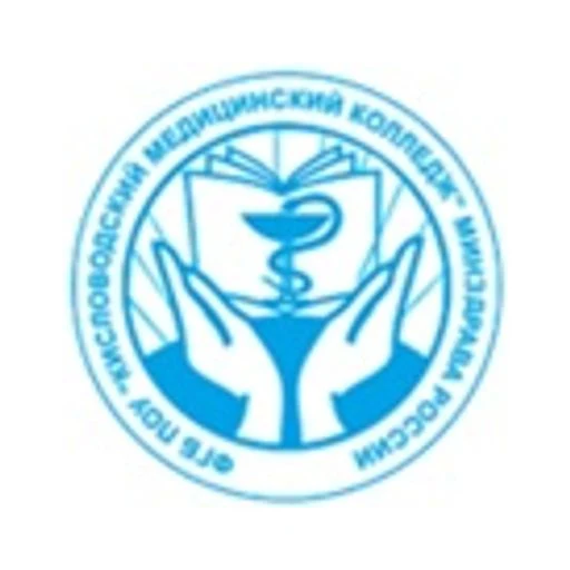 Логотип: Кисловодский медицинский колледж