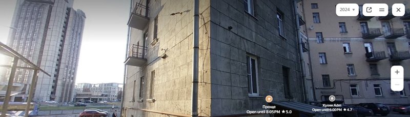 Колледж фитнеса и бодибилдинга им. Бена Вейдера