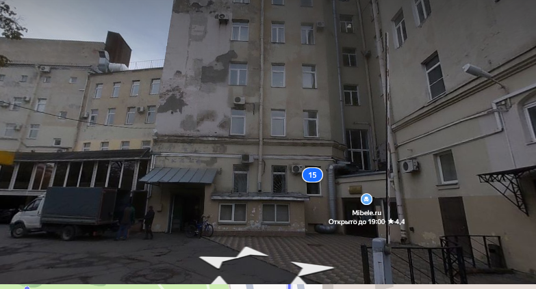 Колледж фитнеса и бодибилдинга им. Бена Вейдера