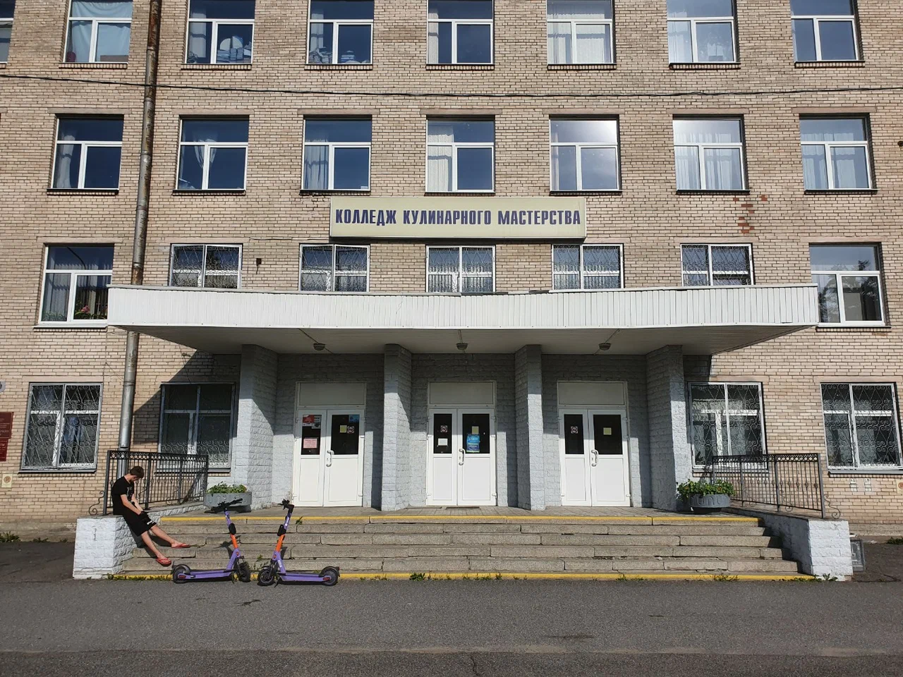 СПБ ГБПОУ «ККМ»