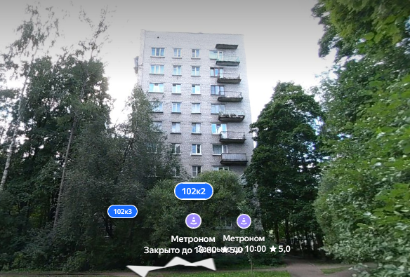 Колледж «Метроном»