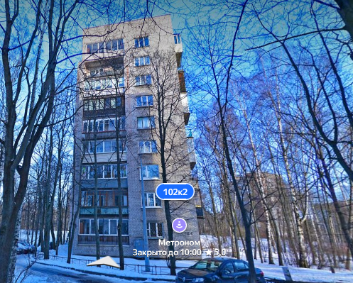 ЧОУ «МЕТРОНОМ»
