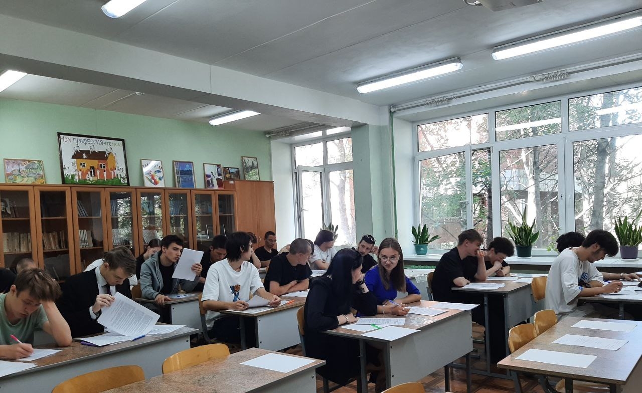 СПБ ГБ ПОУ КПСС