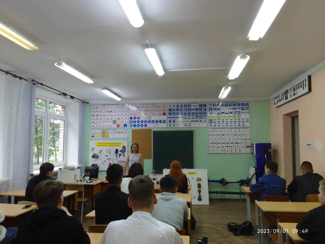 СПБ ГБ ПОУ КПСС