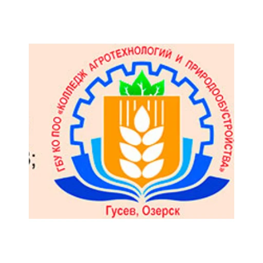Логотип: Колледж агротехнологий и природообустройства