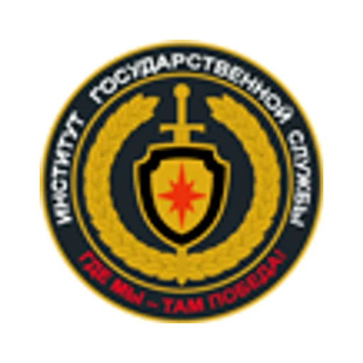 Логотип: Колледж государственной и муниципальной службы