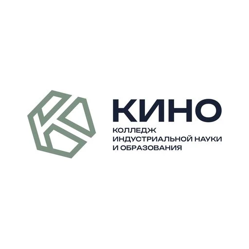 Логотип: Колледж Индустриальной Науки И Образования