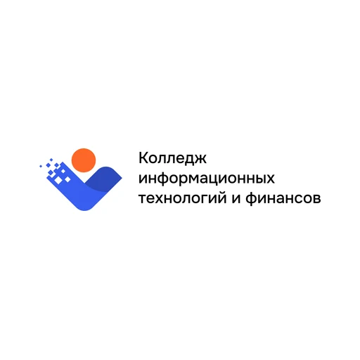 Логотип: Колледж информационных технологий и финансов