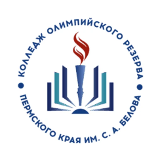 Логотип: Колледж олимпийского резерва Пермского края