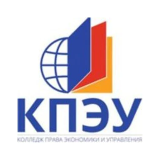 Логотип: Колледж права, экономики и управления
