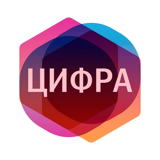 Логотип: Колледж предпринимательских и цифровых технологий