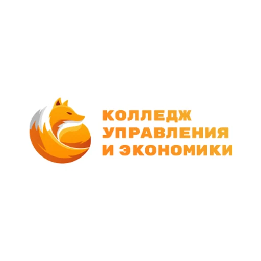 Логотип: Колледж управления и экономики