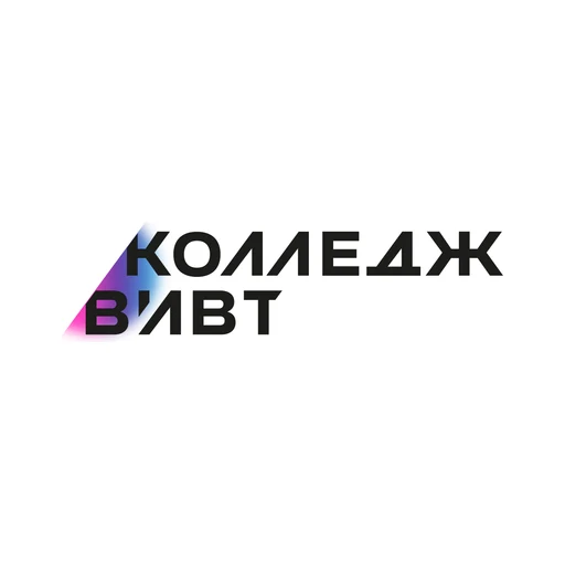 Логотип: Колледж Воронежского института высоких технологий
