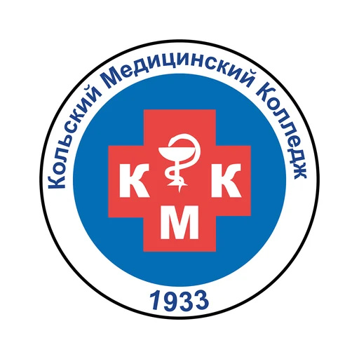 Логотип: Кольский медицинский колледж