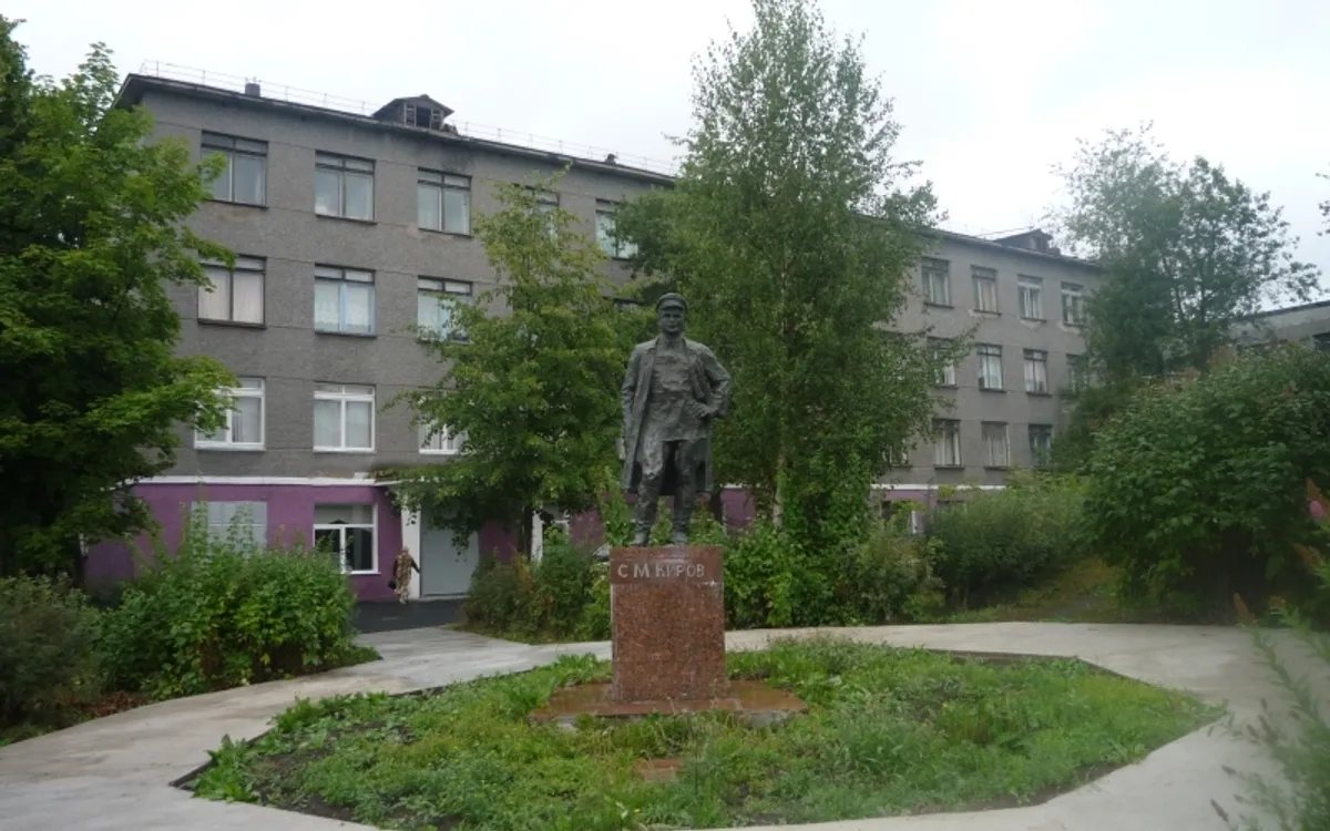 Кондопожский техникум