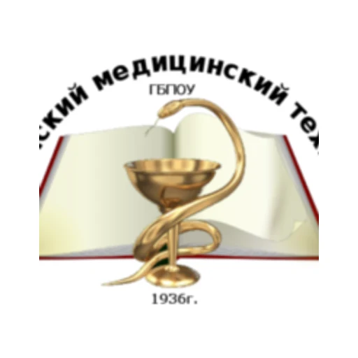 Логотип: Копейский медицинский техникум