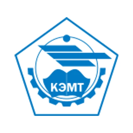 Логотип: Котласский электромеханический техникум