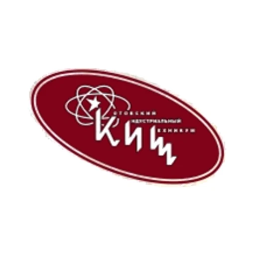 Логотип: Котовский индустриальный техникум