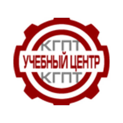Логотип: Краснокаменский горно-промышленный техникум