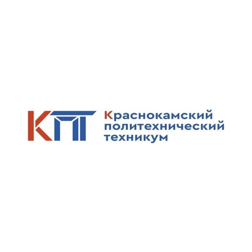 Логотип: Краснокамский политехнический техникум