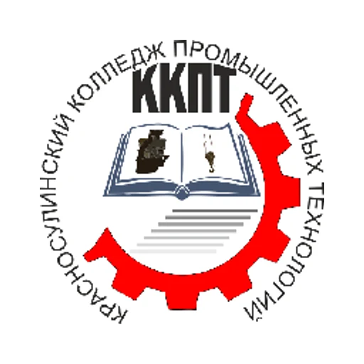 Логотип: Красносулинский колледж промышленных технологий