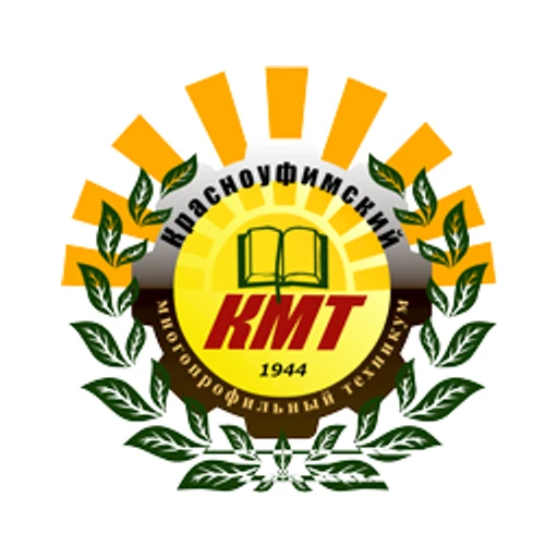 Логотип: Красноуфимский многопрофильный техникум