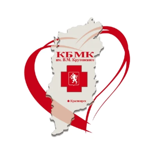 Логотип: Красноярский базовый медицинский колледж имени В.М. Крутовского