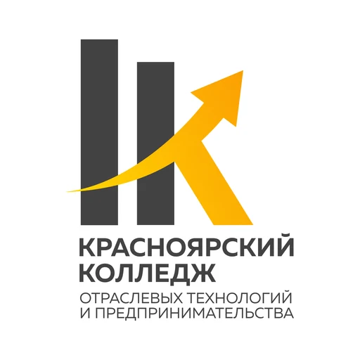 Логотип: Красноярский колледж отраслевых технологий и предпринимательства