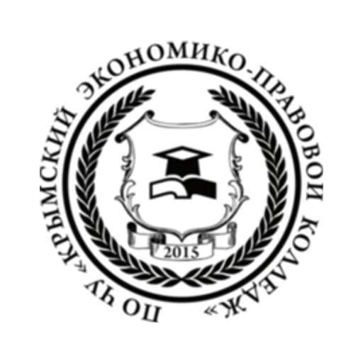 Логотип: Крымский экономико-правовой колледж