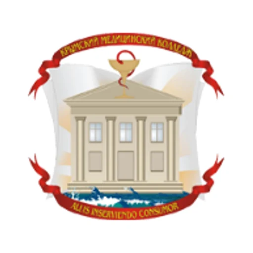Логотип: Крымский Медицинский Колледж