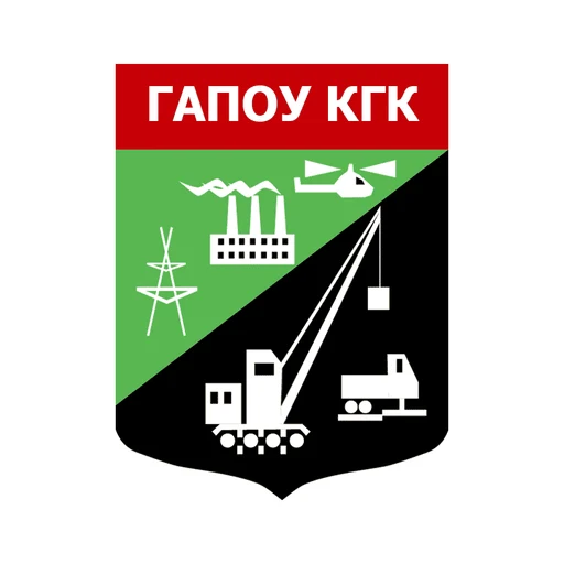 Логотип: Кумертауский горный колледж