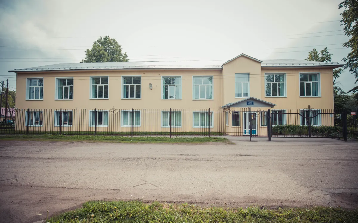 Кунгурский техникум-интернат