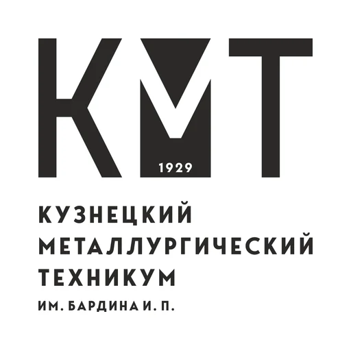 Логотип: Кузнецкий металлургический техникум
