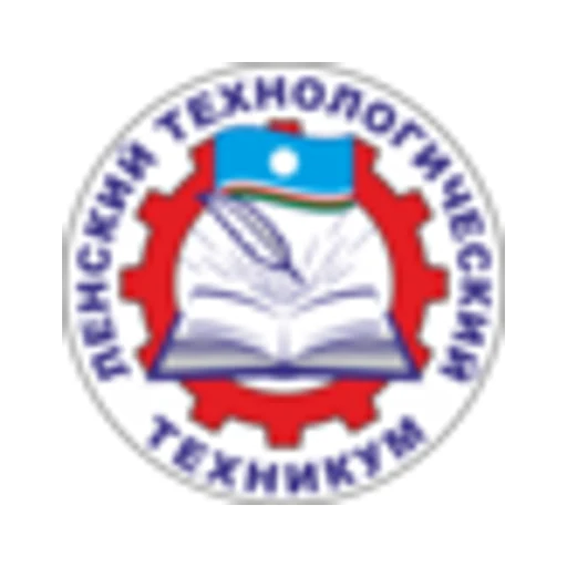 Логотип: Ленский технологический техникум